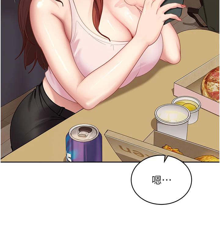 太妹硬闯成人界第7話-下個目標是姐姐?