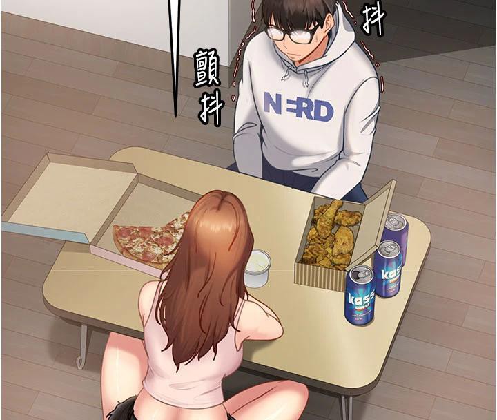 太妹硬闯成人界第7話-下個目標是姐姐?