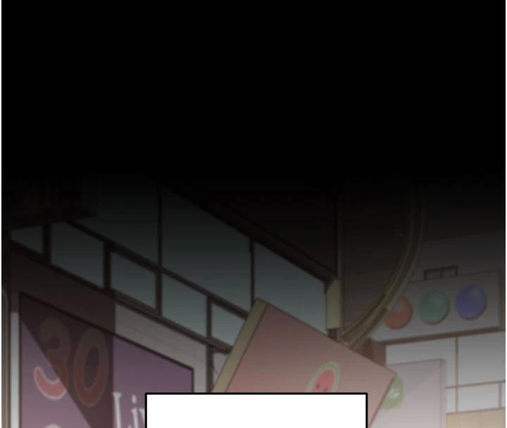 太妹硬闯成人界第7話-下個目標是姐姐?