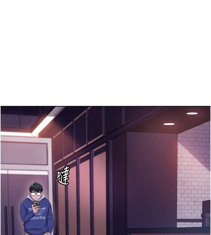 太妹硬闯成人界第7話-下個目標是姐姐?