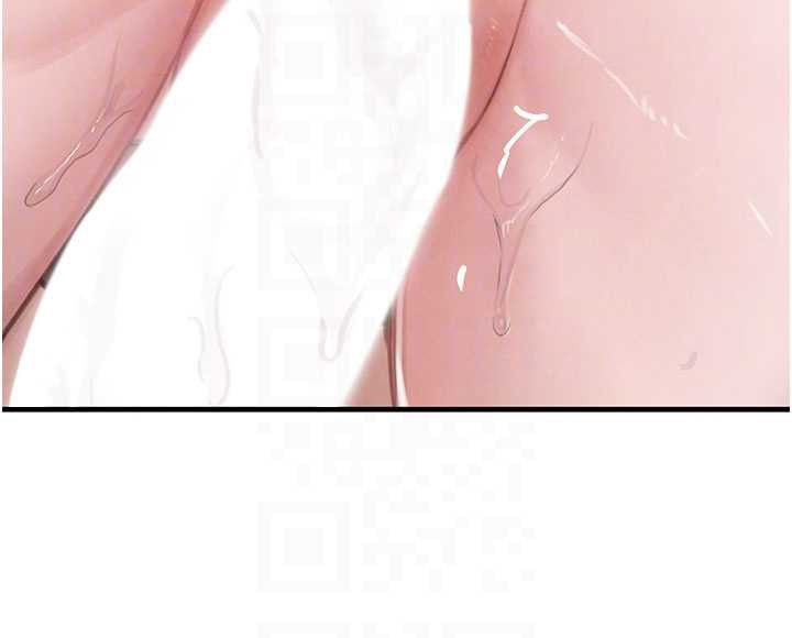 黑道千金第58話-弟弟的老二好吃吧?