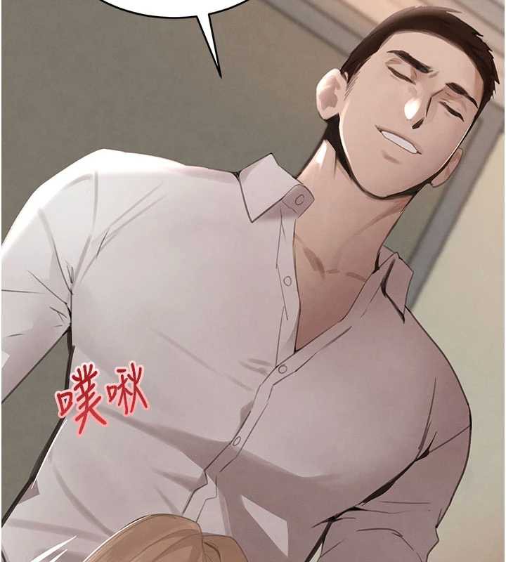 黑道千金第58話-弟弟的老二好吃吧?