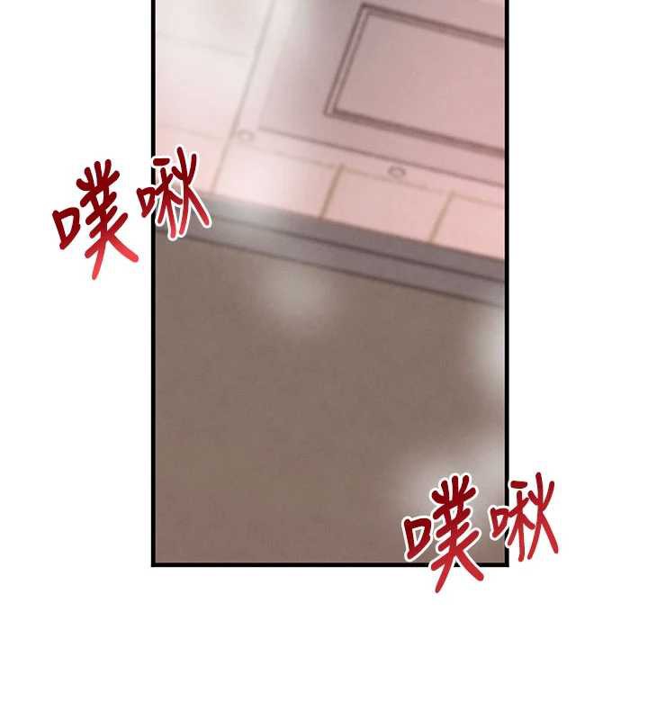 黑道千金第58話-弟弟的老二好吃吧?