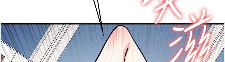 羞耻课堂第13話-和學生們在校內3P