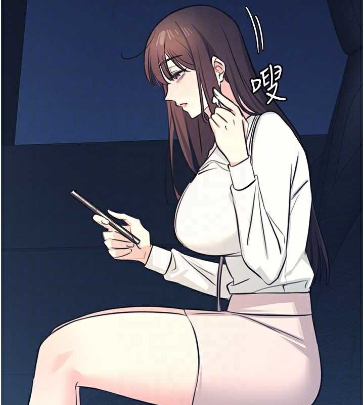 羞耻课堂第13話-和學生們在校內3P