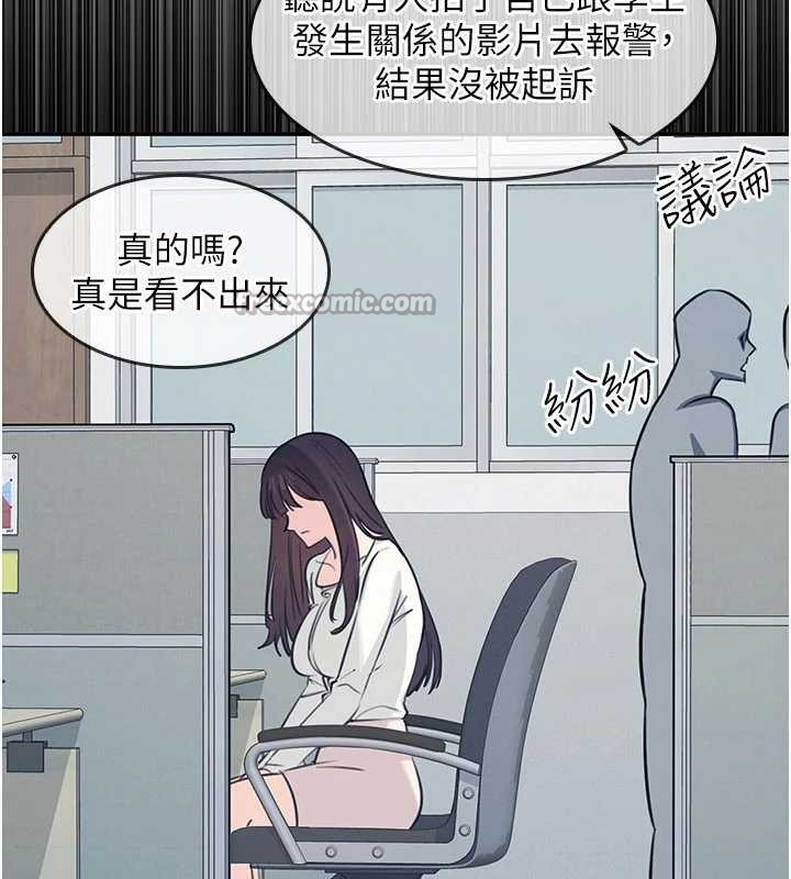 羞耻课堂第13話-和學生們在校內3P