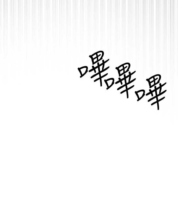 羞耻课堂第13話-和學生們在校內3P