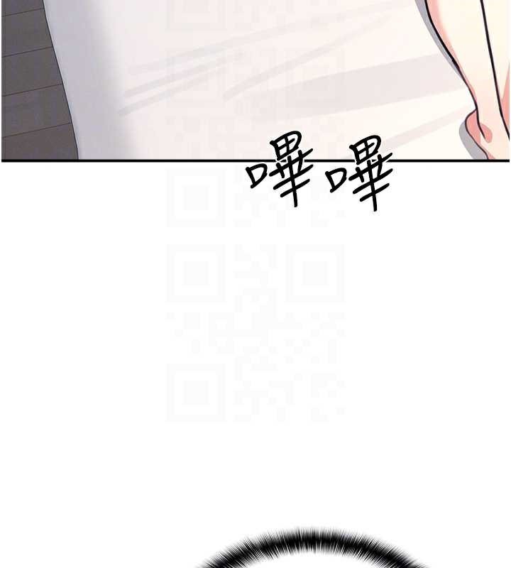 羞耻课堂第13話-和學生們在校內3P