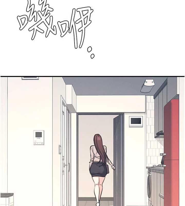 羞耻课堂第13話-和學生們在校內3P