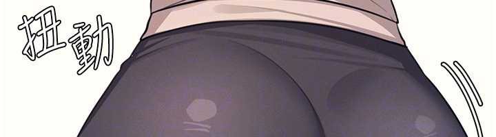 羞耻课堂第13話-和學生們在校內3P