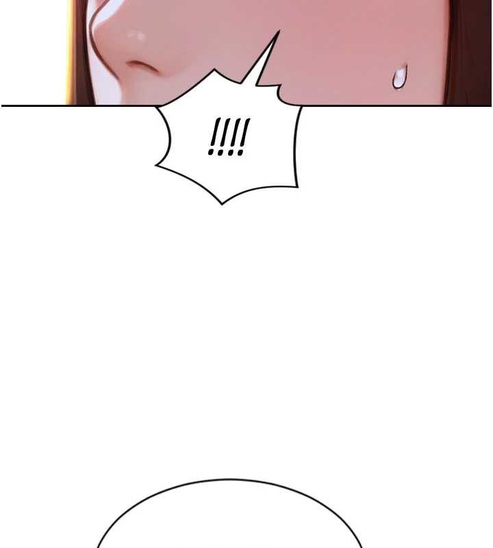 單身即縱慾第27話-不要被妳老公發現就好