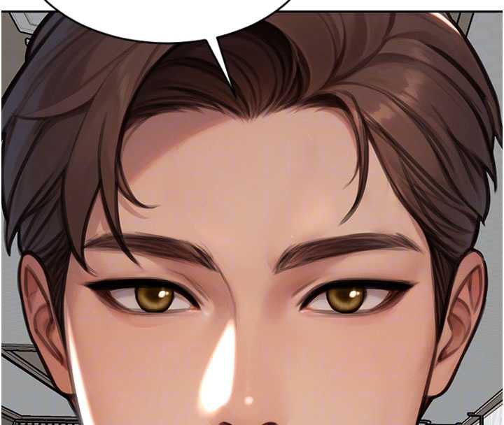 單身即縱慾第27話-不要被妳老公發現就好