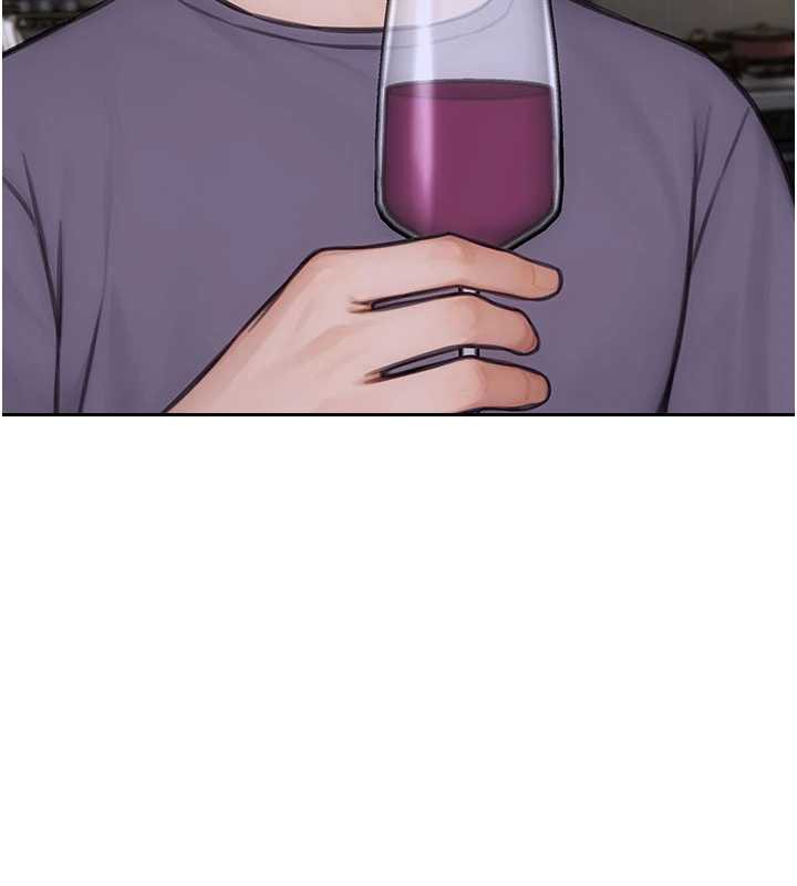 單身即縱慾第27話-不要被妳老公發現就好