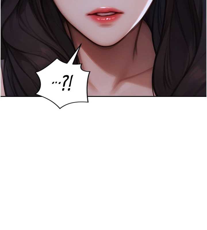 單身即縱慾第27話-不要被妳老公發現就好