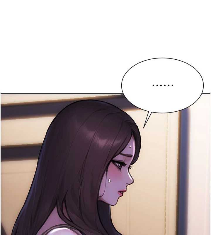 單身即縱慾第27話-不要被妳老公發現就好