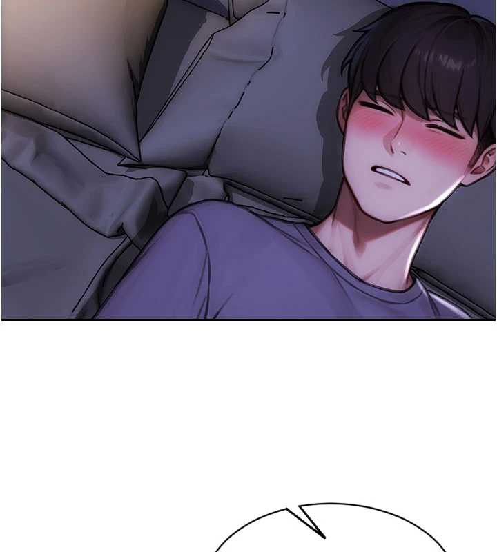 單身即縱慾第27話-不要被妳老公發現就好