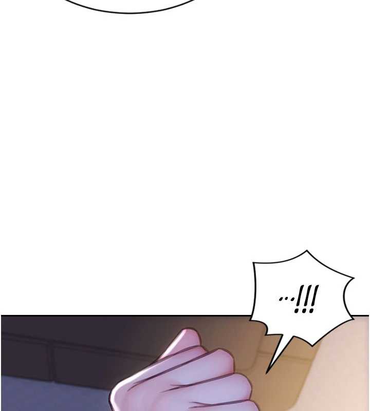 單身即縱慾第27話-不要被妳老公發現就好