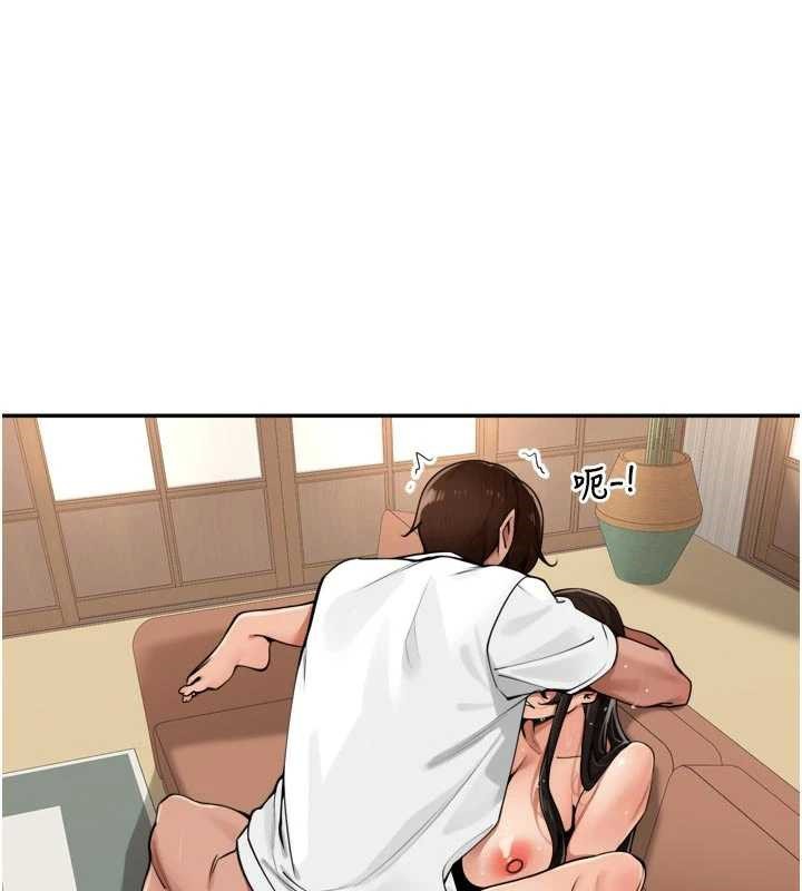 裡長孫子開麥啦第33話-變身透明人硬上人妻