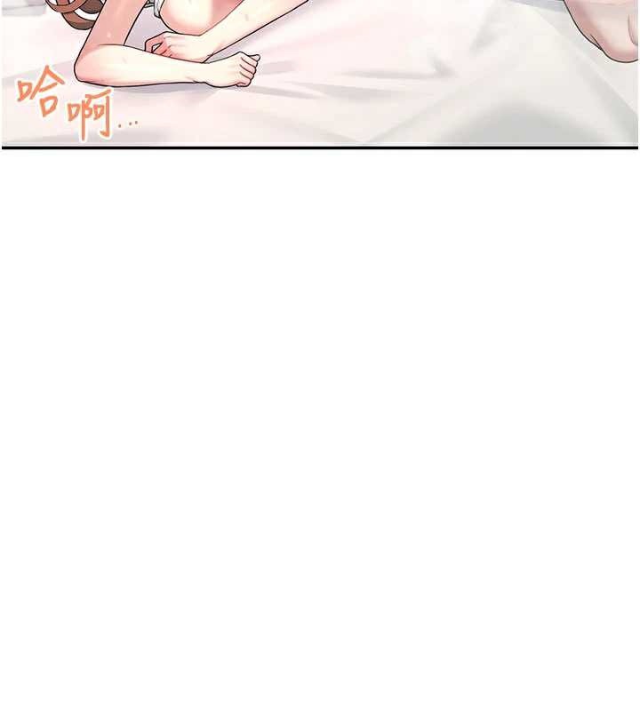 飞机杯女神连线中第38話-男人的肉棒果然不一樣