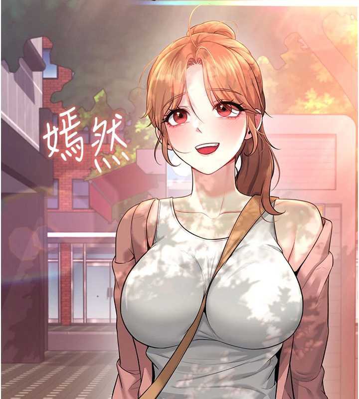 飞机杯女神连线中第38話-男人的肉棒果然不一樣