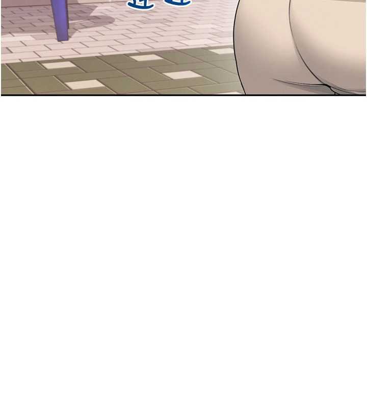 飞机杯女神连线中第38話-男人的肉棒果然不一樣