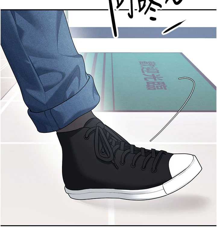 飞机杯女神连线中第38話-男人的肉棒果然不一樣