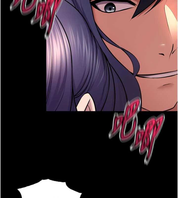 狱火重生第43話-原來男人的肉棒這麼銷魂