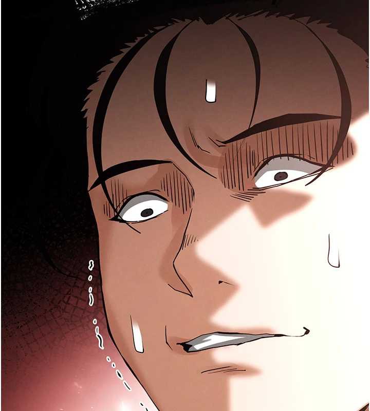 末日鵰堡第54話-用龜頭刮除那混蛋的精液