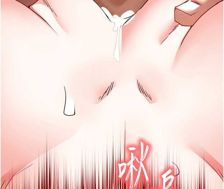 末日鵰堡第54話-用龜頭刮除那混蛋的精液