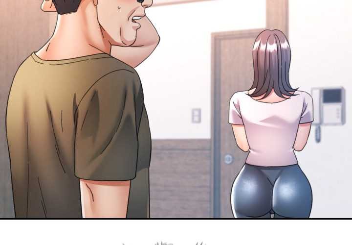 可以爱你吗第79話