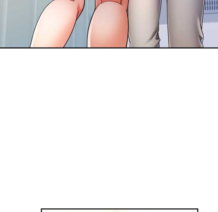 可以爱你吗第79話