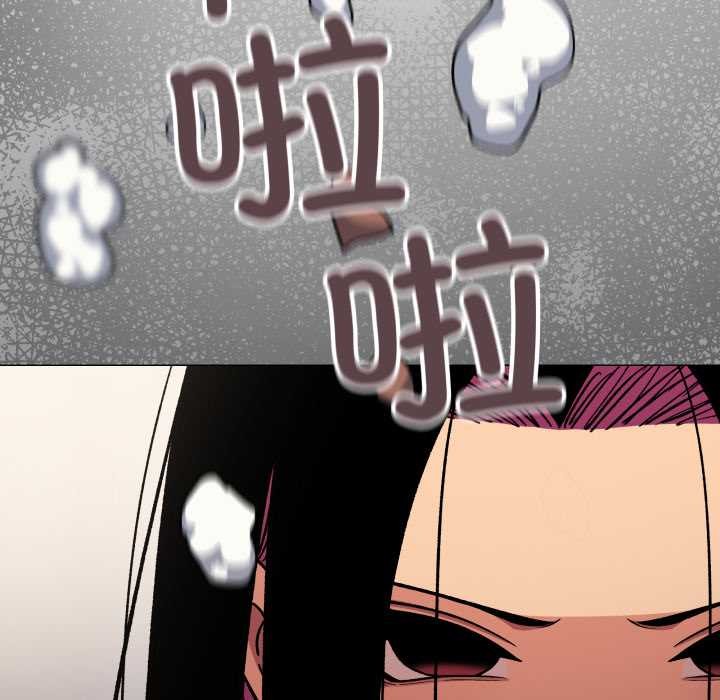 缺德邻居难相处第59話