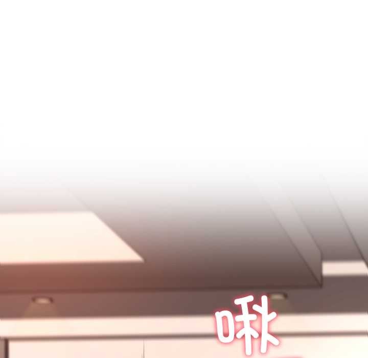 后宫之王第60話