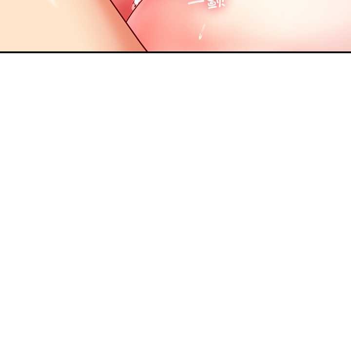 后宫之王第60話