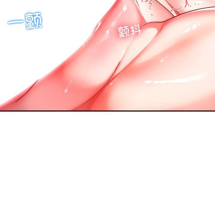 后宫之王第60話