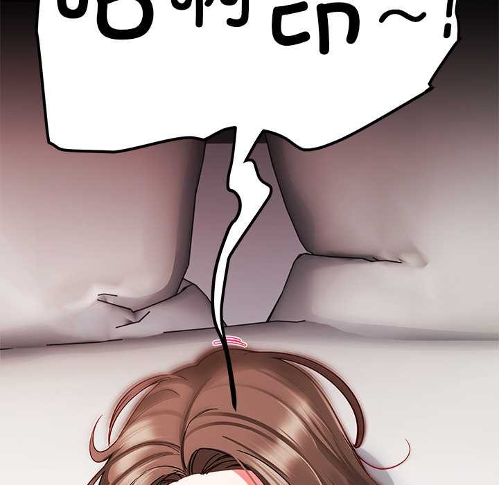 后宫之王第60話