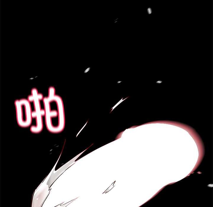 后宫之王第60話