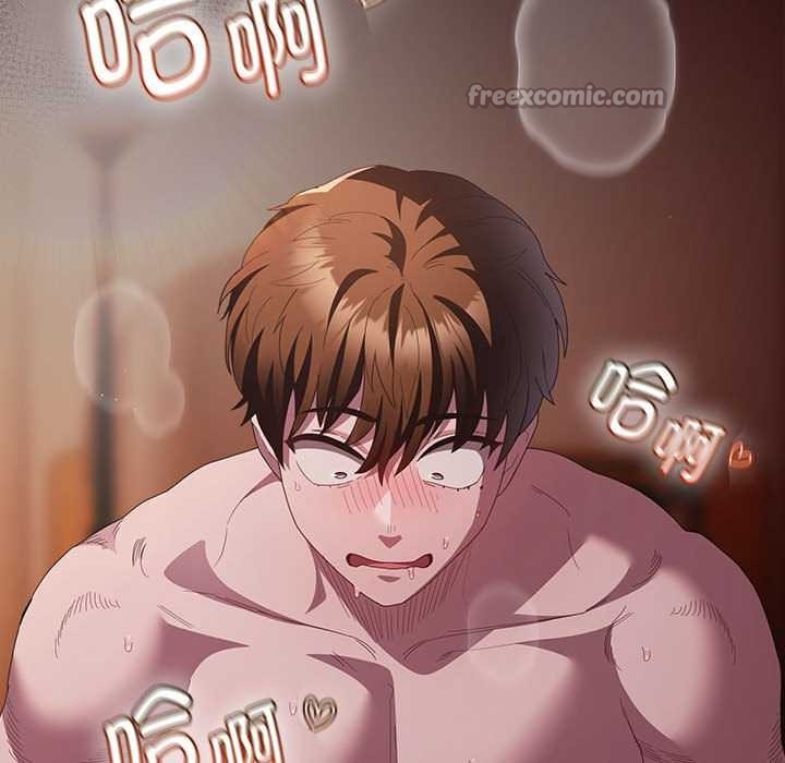 神圣陷阱第20話