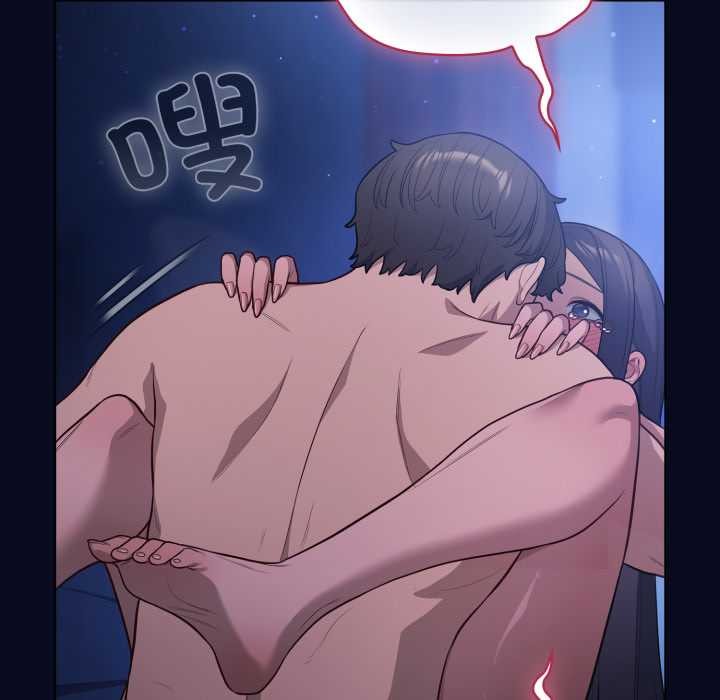 喵來的戀愛第44話