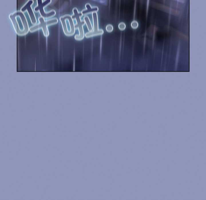 喵來的戀愛第44話