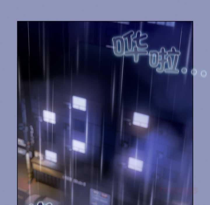 喵來的戀愛第44話