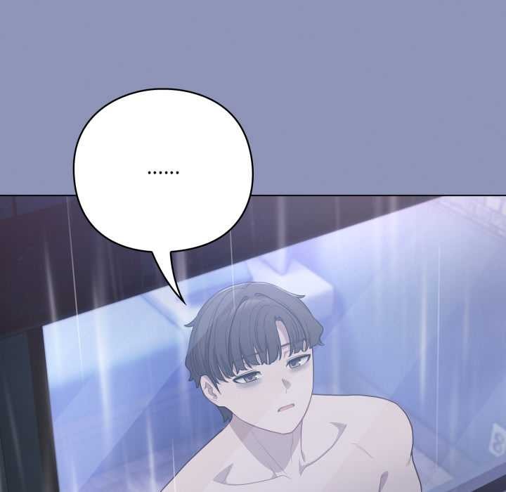 喵來的戀愛第44話