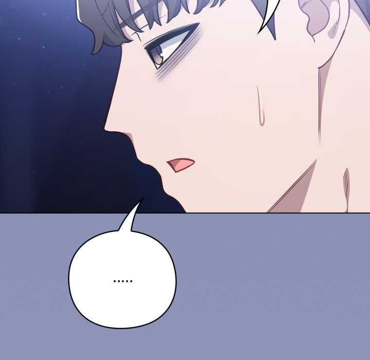 喵來的戀愛第44話