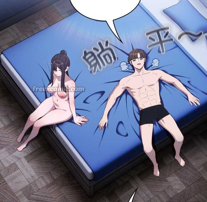 喵來的戀愛第44話