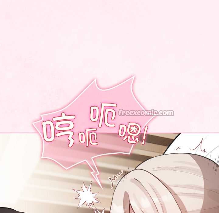 配角的生存任務第40話