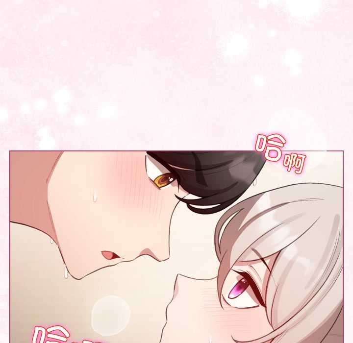 配角的生存任務第40話