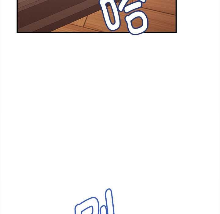 她们的夜晚属于我第17話