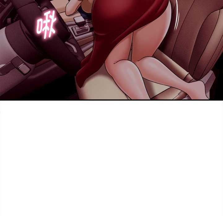 她们的夜晚属于我第17話