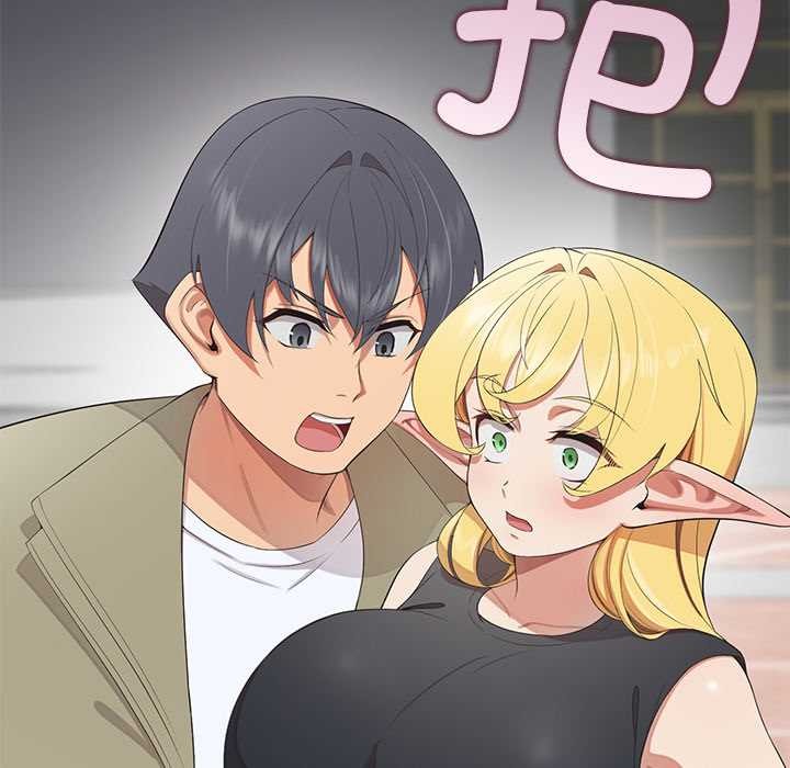 公主殿下要收种子啦！第8話