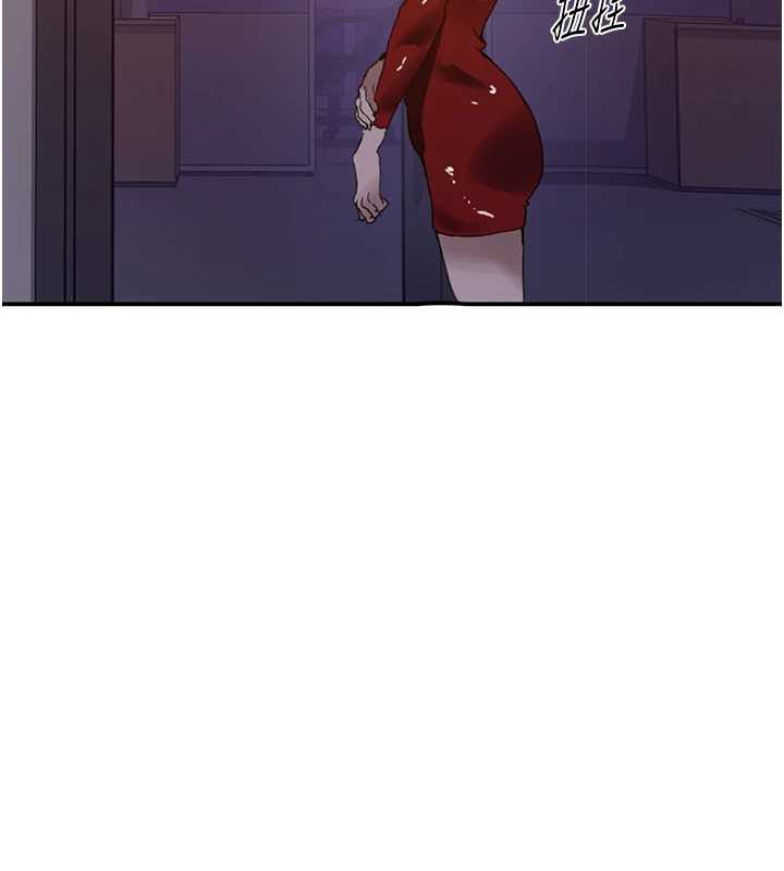 秘密教学第290話-強制堵住阿姨的嘴